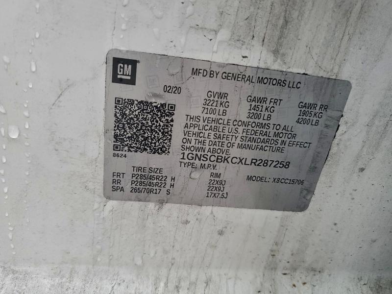 Фото 14 - CHEVROLET TAHOE