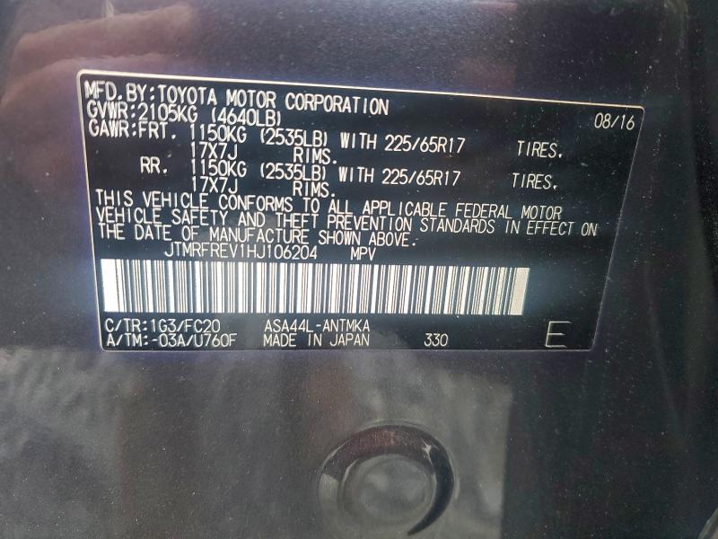 Фото 14 - TOYOTA RAV4