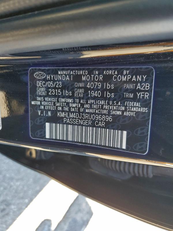 Фото 12 - HYUNDAI ELANTRA