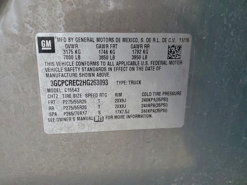 Фото 12 - CHEVROLET ALL Models