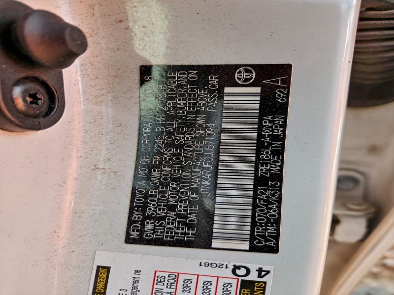 Фото 13 - TOYOTA COROLLA