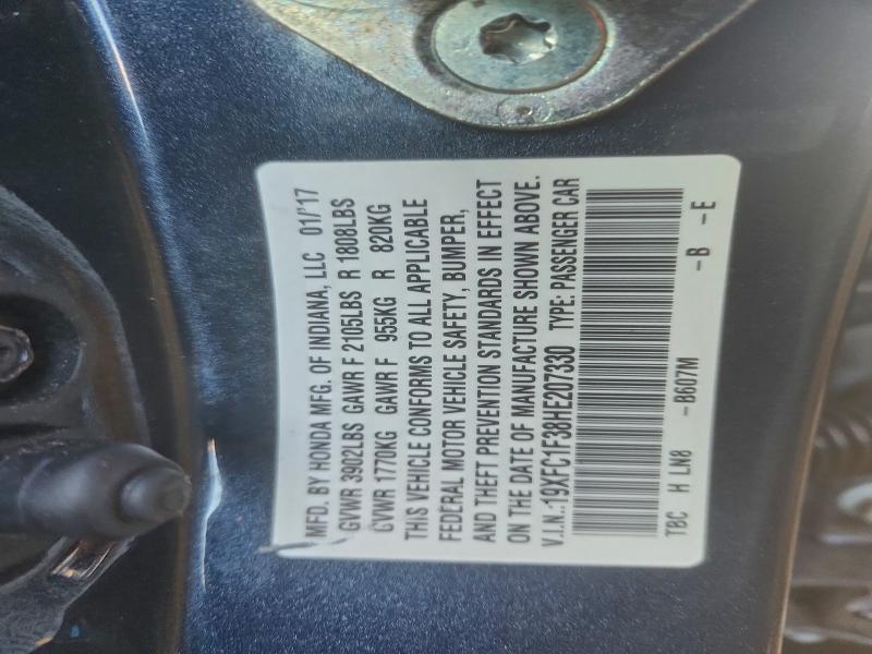 Фото 12 - HONDA CIVIC