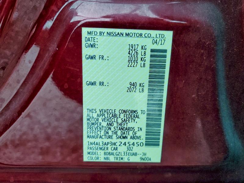 Фото 12 - NISSAN ALTIMA