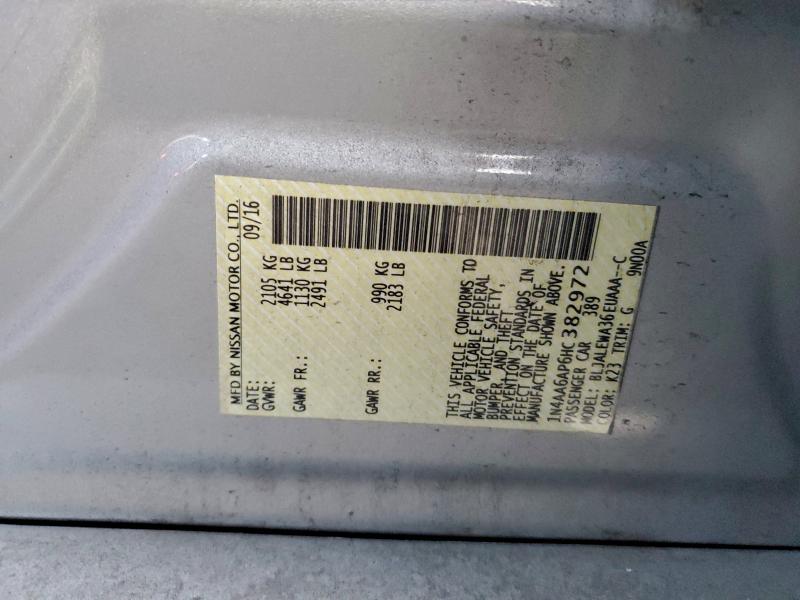 Фото 12 - NISSAN MAXIMA