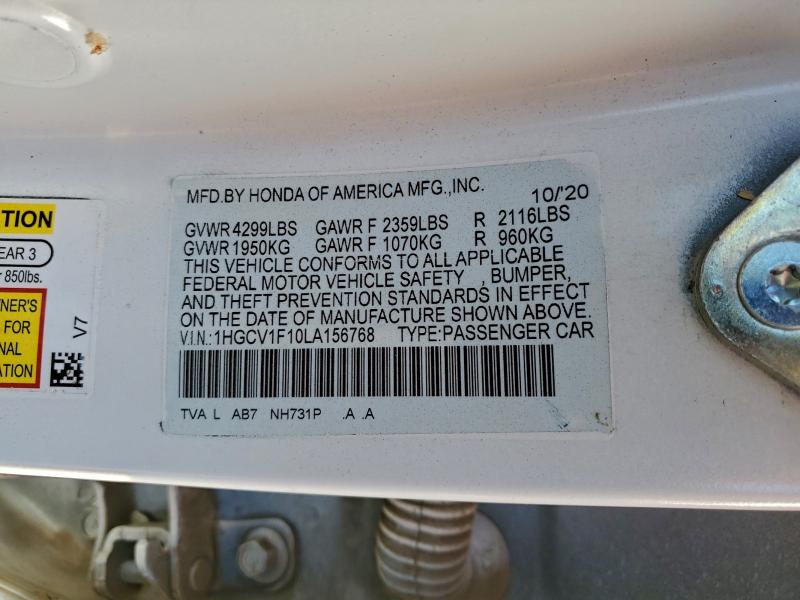 Фото 12 - HONDA ACCORD