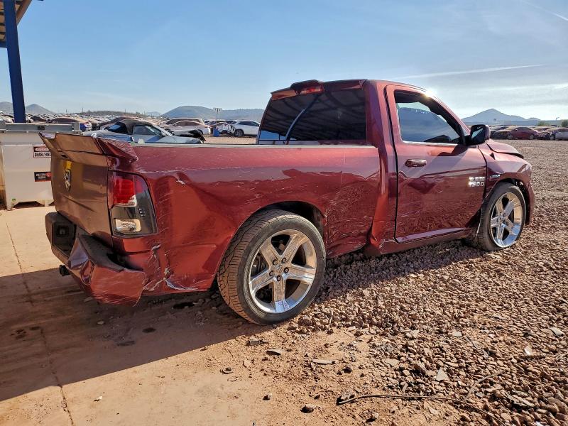 Фото 3 - RAM 1500