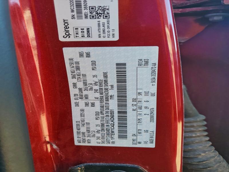 Фото 12 - FORD F-150