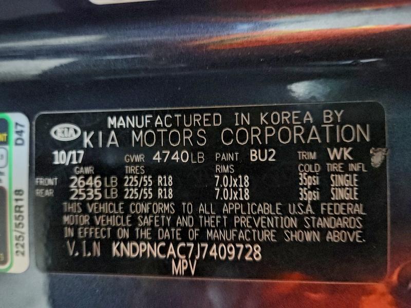 Фото 13 - KIA SPORTAGE