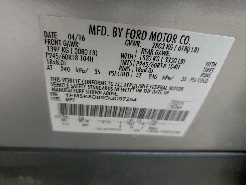 Фото 14 - FORD EXPLORER