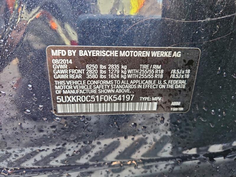 Фото 13 - BMW X5