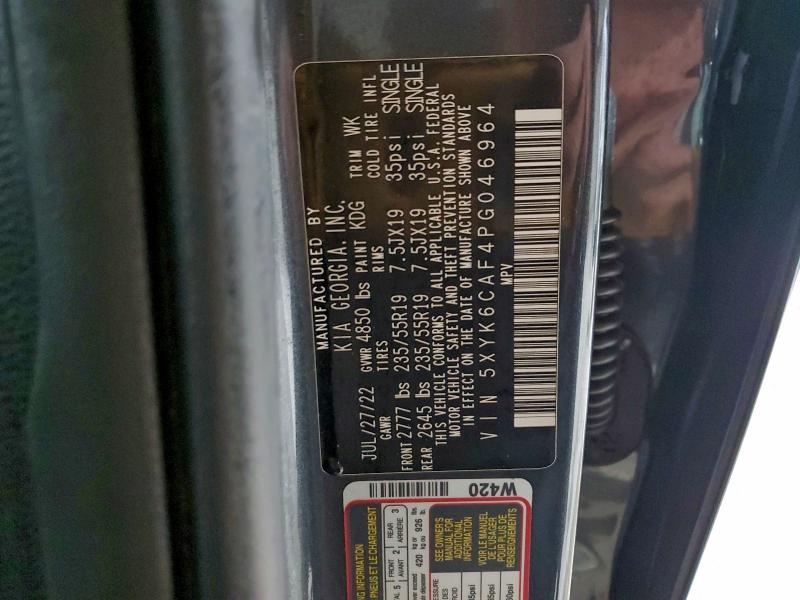 Фото 13 - KIA SPORTAGE X