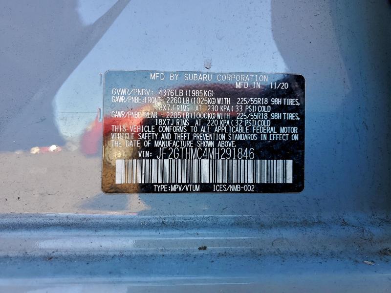 Фото 12 - SUBARU CROSSTREK