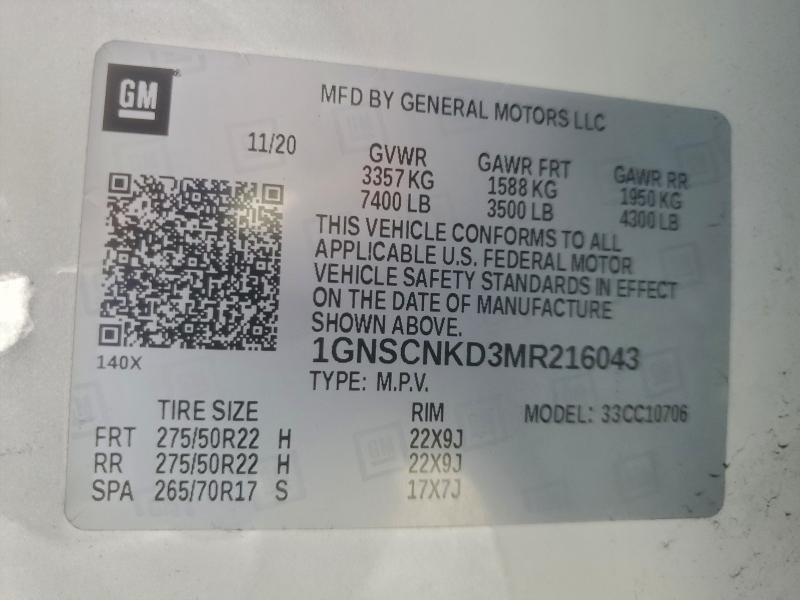 Фото 13 - CHEVROLET TAHOE