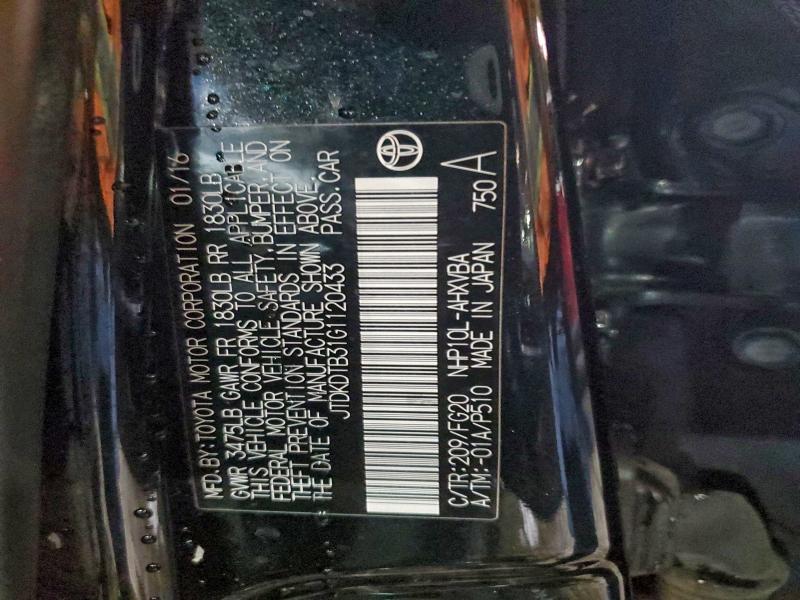 Фото 12 - TOYOTA PRIUS