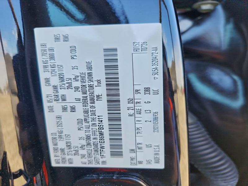 Фото 12 - FORD F-150