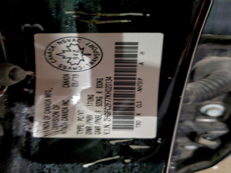 Фото 12 - HONDA CIVIC