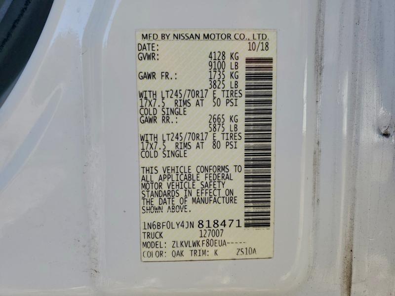 Фото 13 - NISSAN NV