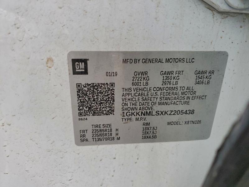 Фото 13 - GMC ACADIA