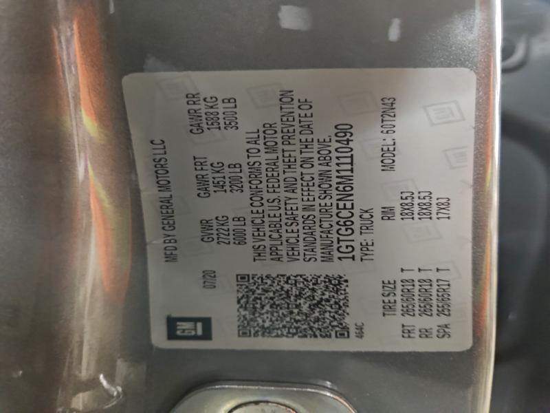 Фото 13 - GMC CANYON