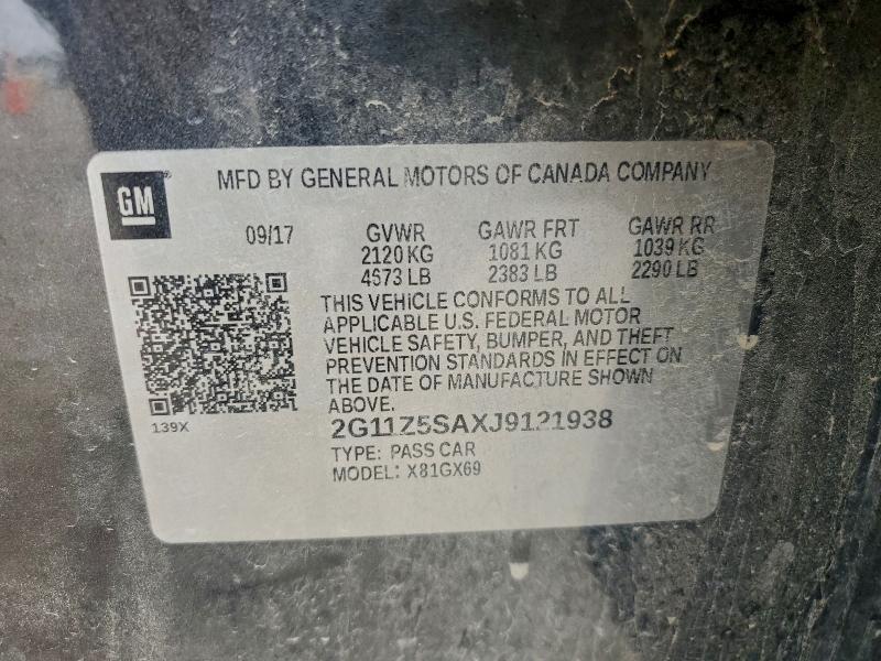 Фото 12 - CHEVROLET IMPALA