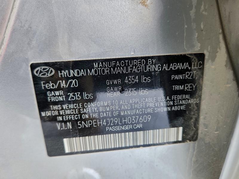 Фото 13 - HYUNDAI SONATA