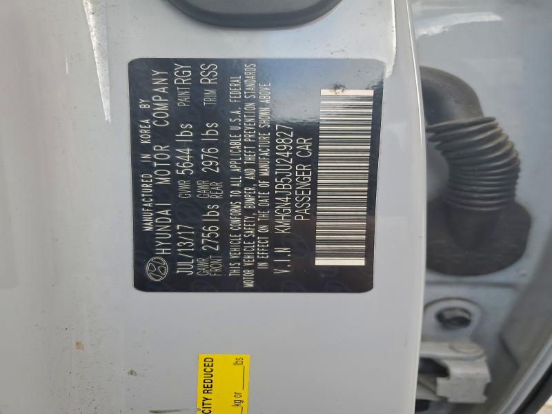 Фото 12 - GENESIS G80