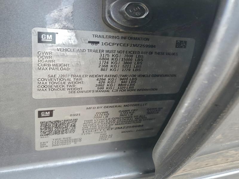 Фото 12 - CHEVROLET ALL Models