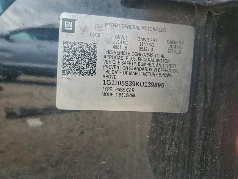 Фото 12 - CHEVROLET IMPALA