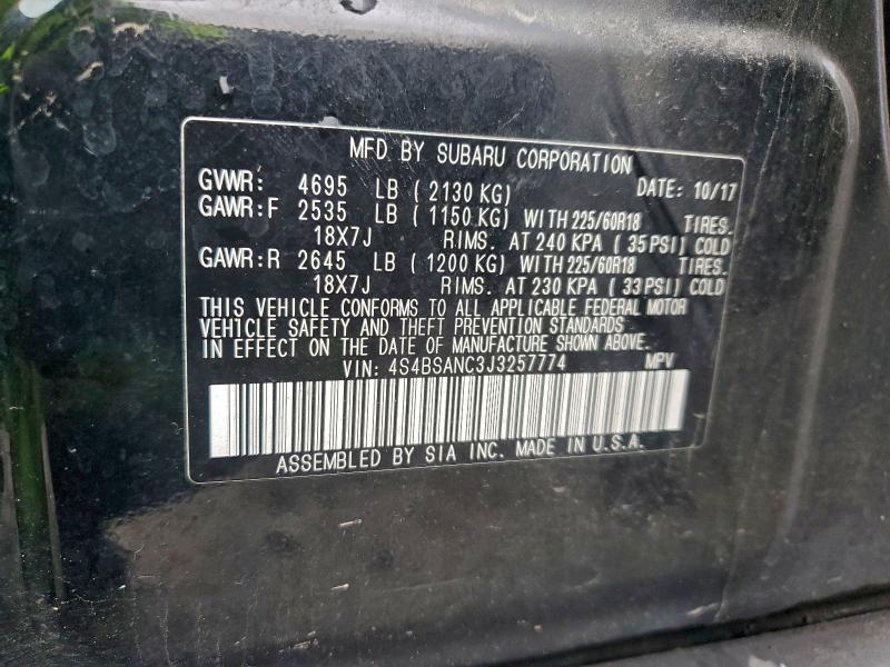 Фото 14 - SUBARU OUTBACK