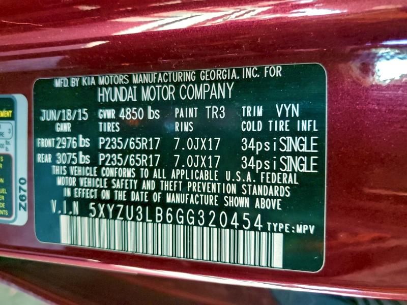 Фото 12 - HYUNDAI SANTA FE