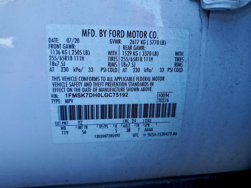 Фото 13 - FORD EXPLORER