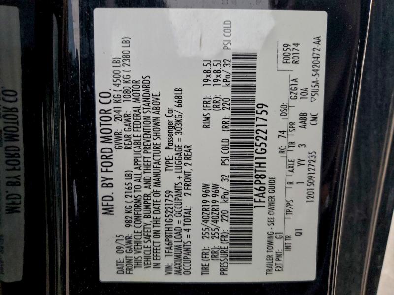 Фото 12 - FORD ALL Models