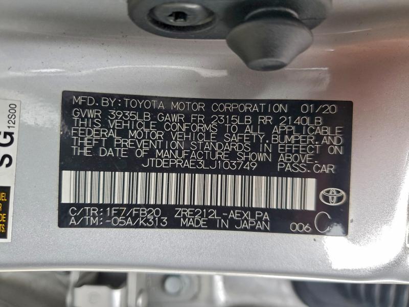 Фото 12 - TOYOTA COROLLA