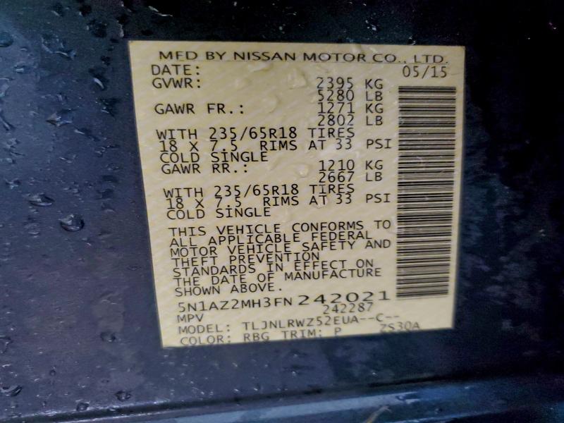 Фото 12 - NISSAN MURANO