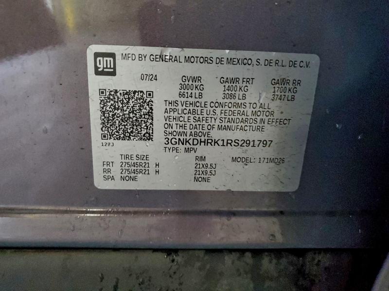 Фото 13 - CHEVROLET BLAZER