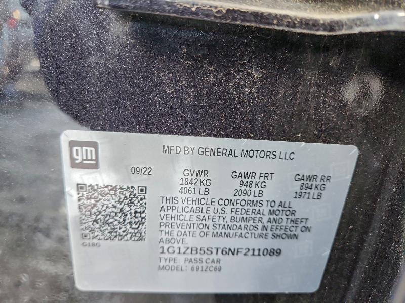 Фото 13 - CHEVROLET MALIBU