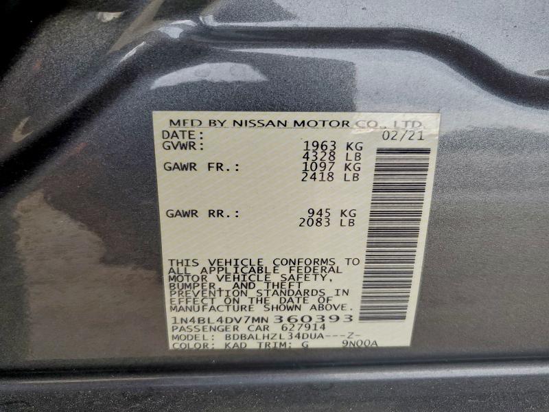 Фото 12 - NISSAN ALTIMA