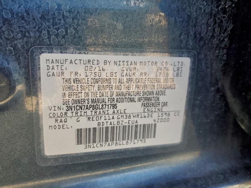 Фото 12 - NISSAN VERSA