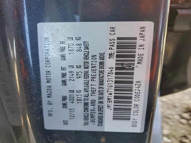 Фото 13 - MAZDA 3