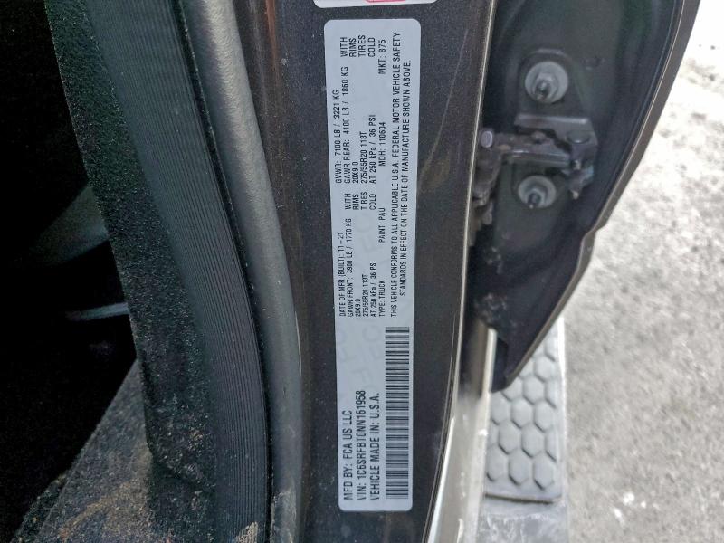 Фото 13 - RAM 1500