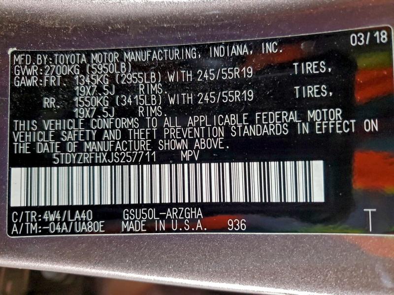 Фото 13 - TOYOTA HIGHLANDER