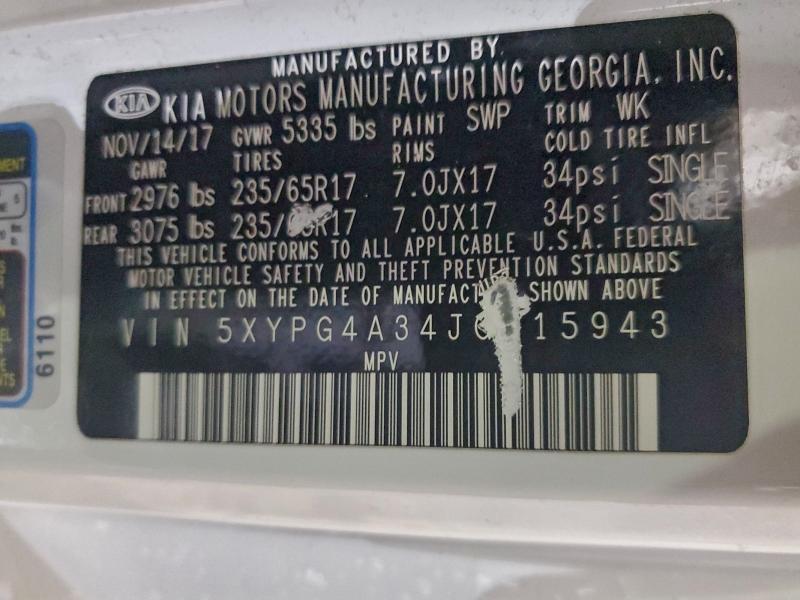 Фото 13 - KIA SORENTO