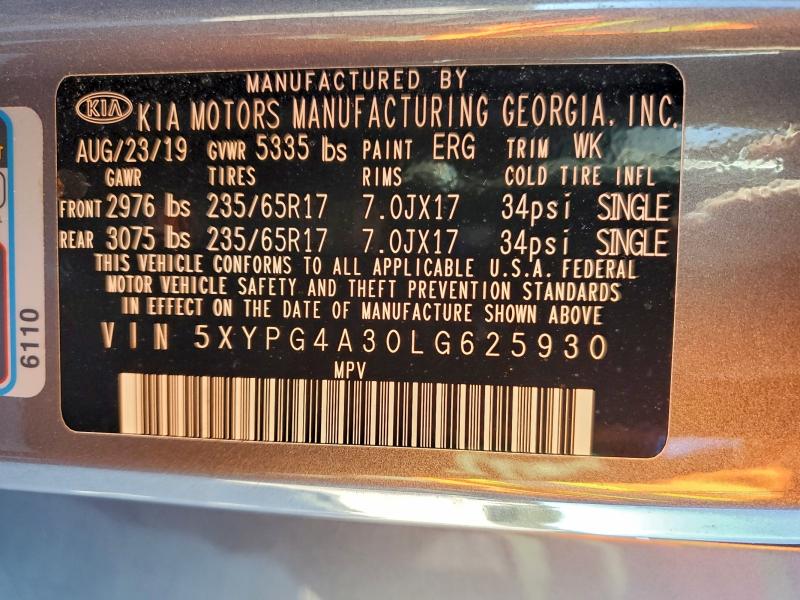 Фото 13 - KIA SORENTO