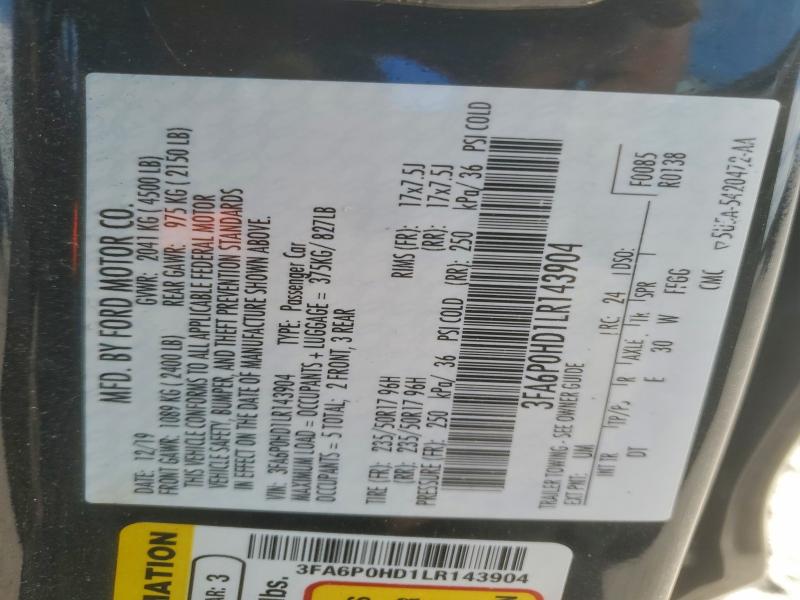 Фото 12 - FORD FUSION