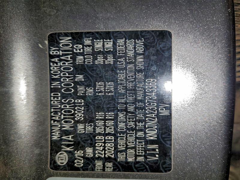 Фото 12 - KIA SOUL