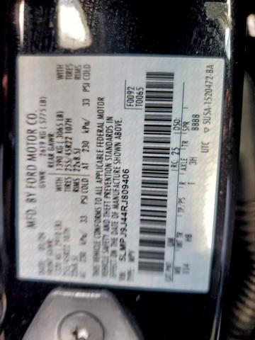 Фото 13 - LINCOLN NAUTILUS