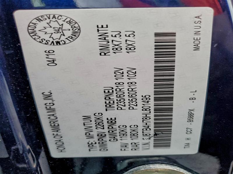 Фото 12 - ACURA RDX