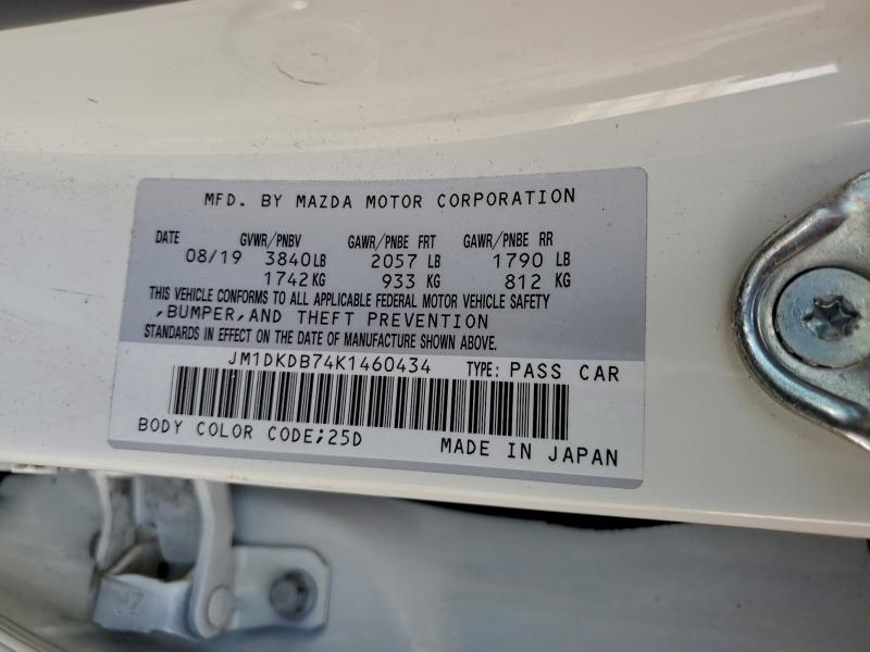 Фото 13 - MAZDA CX-3