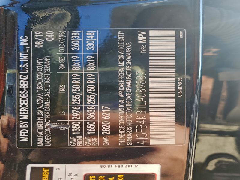 Фото 13 - MERCEDES-BENZ GLE-CLASS