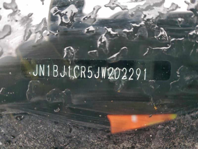 Фото 12 - NISSAN ROGUE